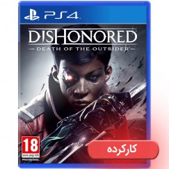 Dishonored Death of the Outsider - PS4 - کارکرده